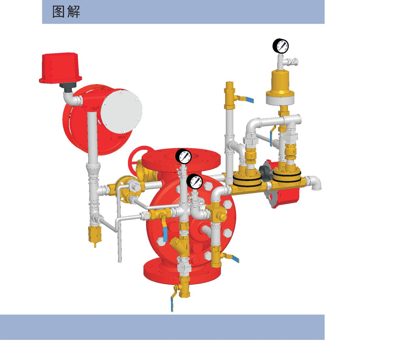 太阳成集团(tyc33455cc-CHINA) - 百度百科
